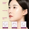 پچ دور چشم ضد چروک و روشن کننده دکتر ملاکسین Dr.Melaxin Cemenrete Calcium Volume Eye Patch 60ea