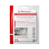 پک ماسک ورقه ای آستازانتین روشن کننده دکتر ملاکسین  Dr.Melaxin TX Astaxanthin Whitening Serum Mask Pack
