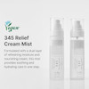 میست کرم آبرسان و تسکین دهنده 345 دکتر آلتیا 60ml