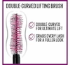 ریمل حالت دهنده و بلند کننده falsies lash lift میبلین 