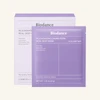 ماسک بایودنس rejuvenating caviar pdrn real deep mask biodance 
