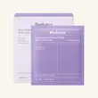 ماسک بایودنس rejuvenating caviar pdrn real deep mask biodance 
