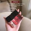 کیت روغن لب الف elf lip oil kit