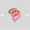 پالت برنزر و رژ گونه کیکو مدل  multi finish trio 