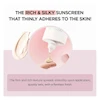 ضدافتاب کوچک کننده منافذ سنتلا اسکین 1004 Centella Poremizing Velvet Finish Sunscreen