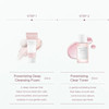 کیت مسافرتی روتین رفع منافذ اسیکن 1004 SKIN1004 Centella Poremizing Travel Kit