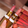 رژ لب juicy fizz کیکو حاوی spf30