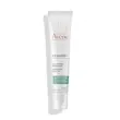 ژل ترمیم کننده بخیه سیکالفیت اون Avene Cicalfate Plus Scar Gel حجم 30 میل