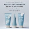 شوینده هایسوپ و کیک برنج آرنسیا ARENCIA Hyssop Sebum Control Rice Cake Cleanser   