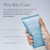 شوینده هایسوپ و کیک برنج آرنسیا ARENCIA Hyssop Sebum Control Rice Cake Cleanser   