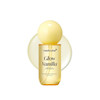میست خوشبو کننده بدن و مو مدی کیوب  glow vanilla