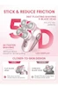 شیور 5D شیگلم
