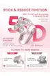 شیور 5D شیگلم