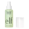 اسپری فیکس ۱۶ ساعته الف Stay All Night Micro-Fine Setting Mist