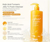 ژل شوینده و پاک‌کننده کوجیک اسید و زردچوبه مدیکوب Medicube Kojic Acid Turmeric Purifying Gel Cleanser
