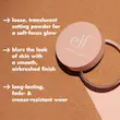 پودر بیک الف  light Halo Glow Setting Powder