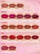 رژ لب crimson suede sheglam
