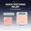 آمپول هیالو تکا اسکین 1004 سنتلا حجم دهنده و مرطوب کننده صورت skin1004 centella Hyalu-Teca Plumping Ampoule