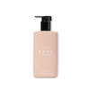 لوسیون بدن Bare Sueded Vanilla Fine Fragrance Lotion