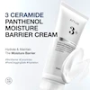 کرم آبرسان و مرطوب کننده حاوی سرامید و پنتنول آنوا Anua Ceramide 3 + Panthenol 100Ml