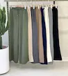 شلوار بافت راسته