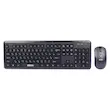 کیبورد و موس بی سیم سادیتا SKM-3403 