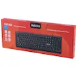 کیبورد هترون HK180 