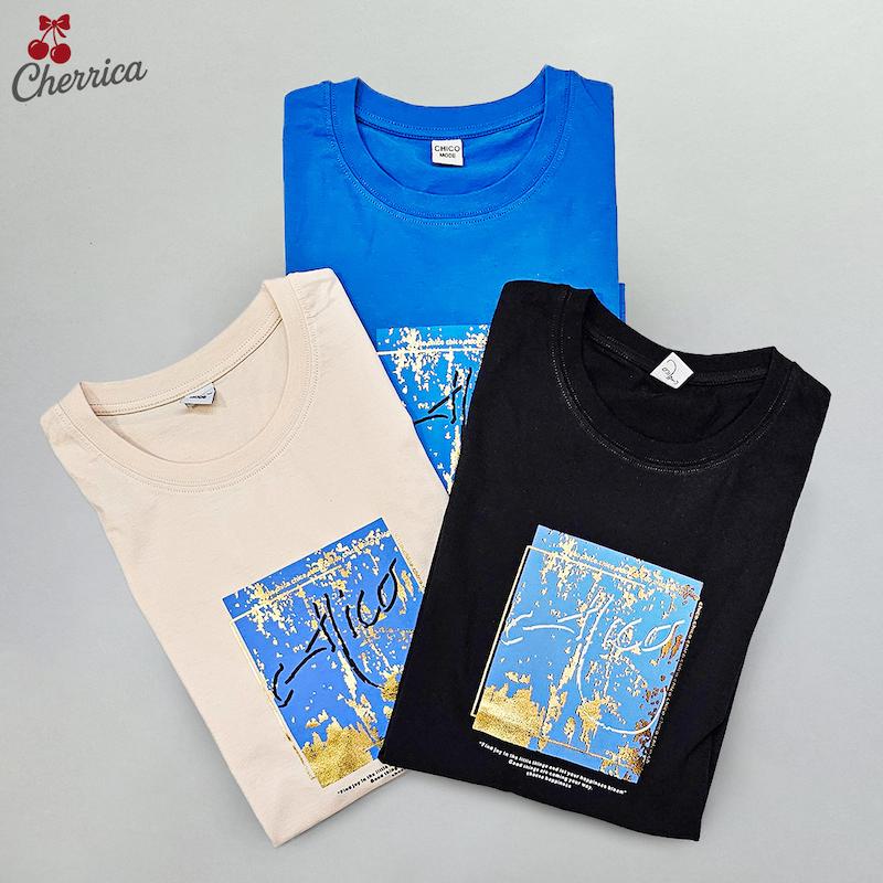 کراپ باکسی ساده