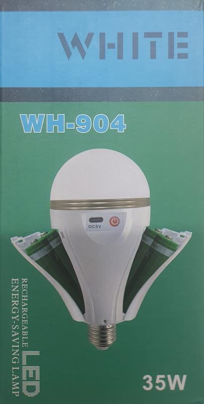 لامپ شارژی 35w مدل WH-904
