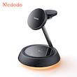 استند وایرلس شارژ MCDODO مدل CH-4952