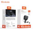 شارژر فندکی Mcdodo مدل CC-8670