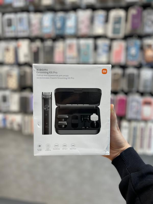 کیت نظافت شیائومی Xiaomi Grooming Kit Pro XMGHT2KITLF