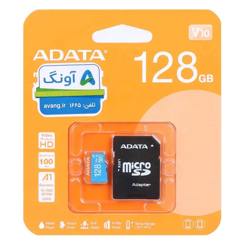 کارت حافظه ADATA Premier microSDXC & adapter UHS-I U1 Class 10-100MB/s-128GB (گارانتی 60 ماه آونگ)