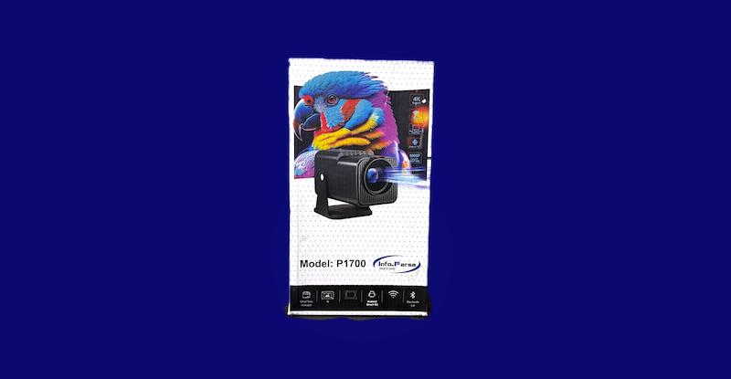 ویدئو پروژکتور p1700