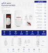 سنسور حرکتی دزدگیرKX15ED(سنسورPIR با سیم با برد 15متر)