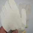 دستکش بافتنی 50 گرم