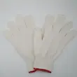 دستکش بافتنی 60 گرم