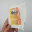 ماسک نمدی اطلس