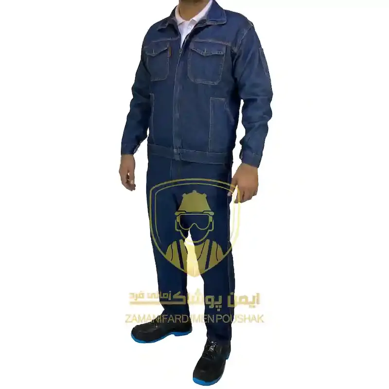 لباس کار کاپشن شلوار جین 