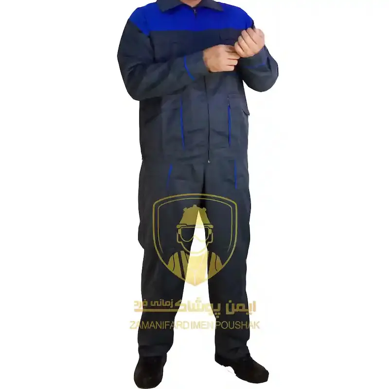 لباس کار کاپشن شلوار طوسی آبی