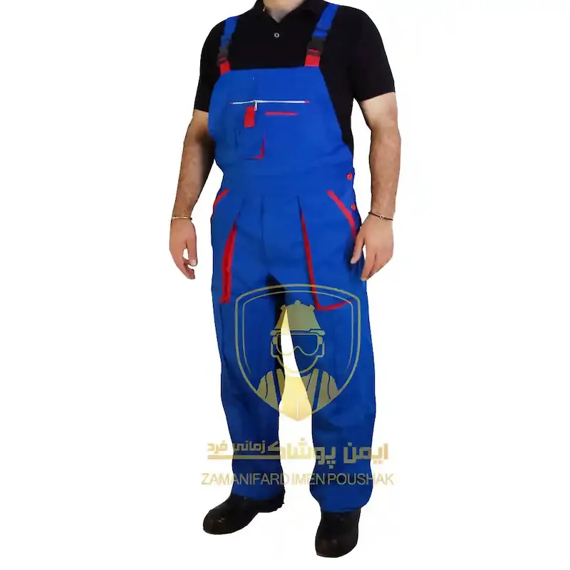 لباس کار دوبنده فلامنت آبی قرمز