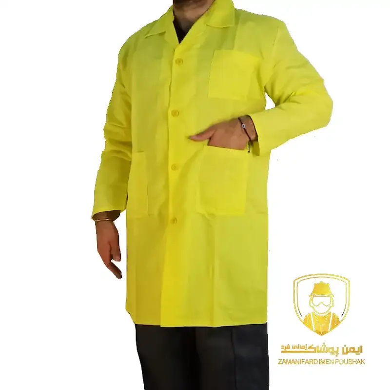 روپوش بلند رنگ زرد