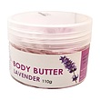 کره بدن طبیعی  (بادی باتر) اسطوخودوس ایمنس هربال مدل lavender Body Butter وزن 110 گرم