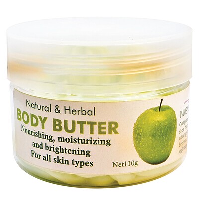 بادی باتر و کره بدن طبیعی  سیب ایمنس هربال مدل body butter وزن 110 گرم