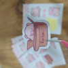 استیکر Pig Pig | خوک بامزه