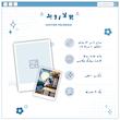 پولاروید | Custom Polaroid