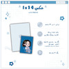 عکس | Custom Photo