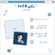 عکس | Custom Photo