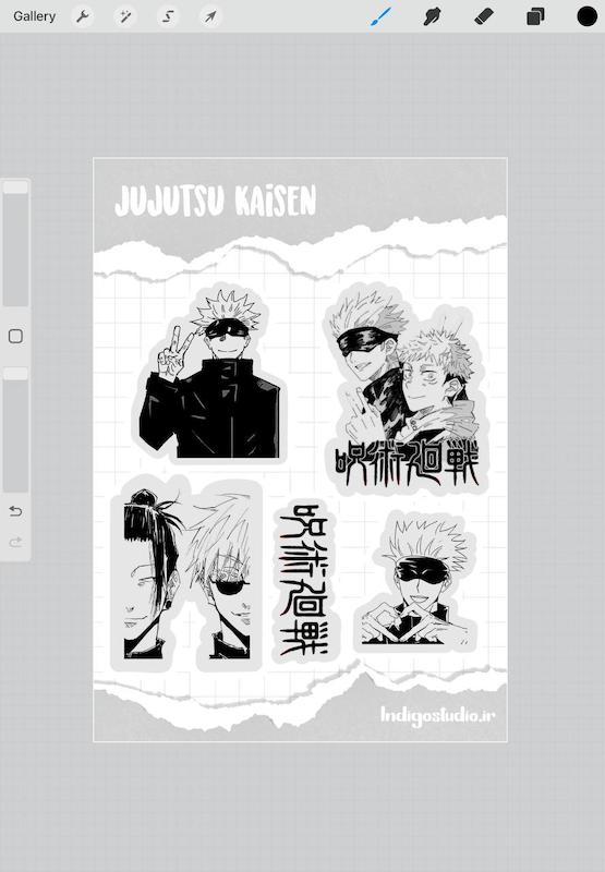 استیکر Jujutsu kaisen