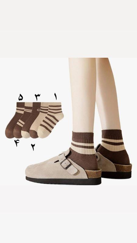 جوراب شکلاتی